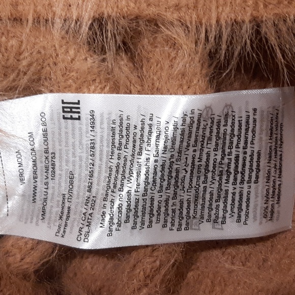 Vero Moda Brown Sweater Size M brown - Picture 8 of 10